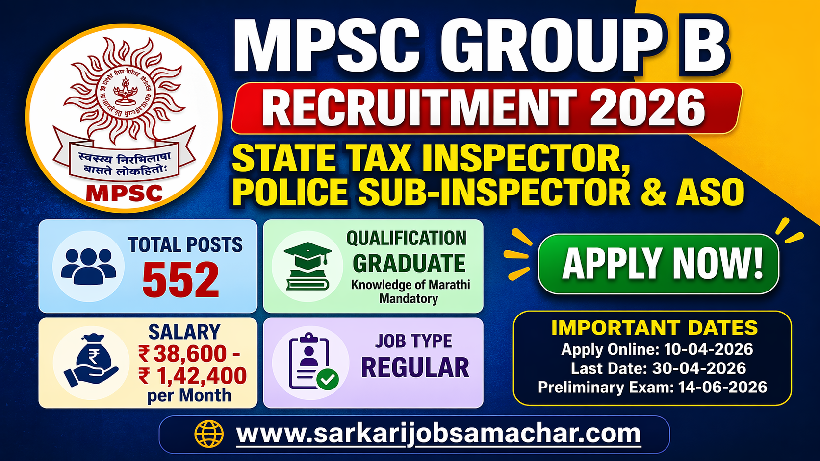 MPSC Group B State Tax Inspector, Police Sub-Inspector and ASO Recruitment 2026 - Apply Online for 552 Posts